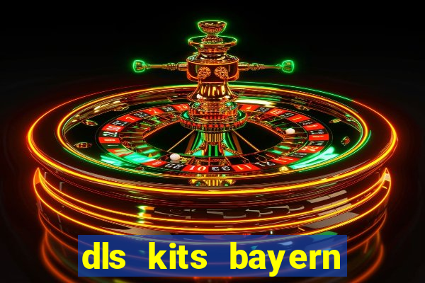 dls kits bayern munich 2023